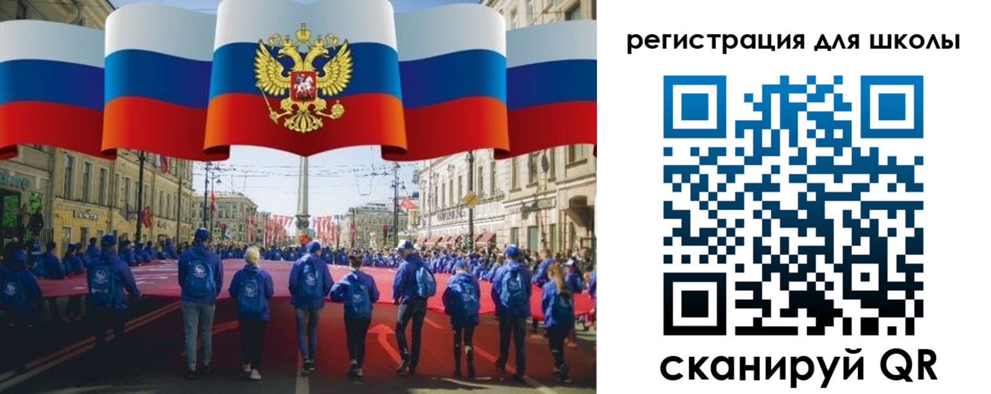 прописка иностранных граждан в Будённовске